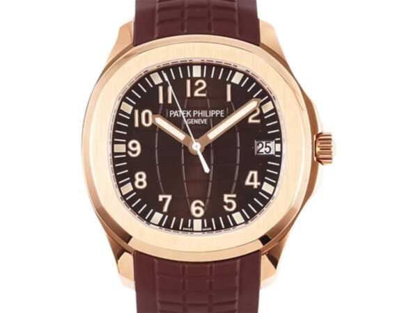 Aquanaut Rose Gold with Chocolate Dial (40mm) 1