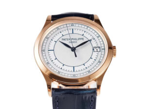 Calatrava Rose Gold 'Scientific' with Silver Dial (38mm) 1