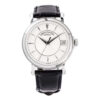 Calatrava Stainless Steel with Silver Guilloche Dial (38mm)