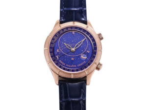 Celestial Only Watch Rose Gold with Blue Dial