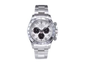 Cosmograph Daytona Stainless Steel with White Dial and Arabic Numerals