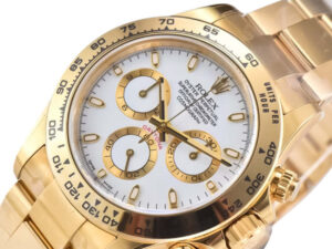 Cosmograph Daytona Yellow Gold with White Dail 1