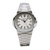 Nautilus Stainless Steel with White Dial (40mm)