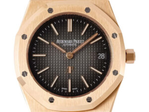 Royal Oak 'Jumbo Extra-Thin' Pink Gold '50th Anniversary' with Grey Dial (39mm) 1